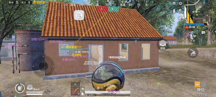 外挂是什么样的和平精英（外挂是怎么做出来的和平精英）